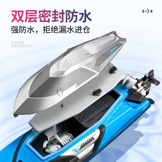 4DRC proportional high-speed remote control boat on the water large speedboat yacht launch steamer toy birthday gift for boys and girls green 50cm high-speed speedboat (capsize reset) 2 sets of batteries + remote control battery