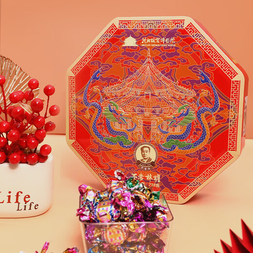 Bu lao Lin Shenyang Palacio Surtido Gift Box 718G Candy Snacks Wedding Candy Viajes de mediados de otoño Recuerdo