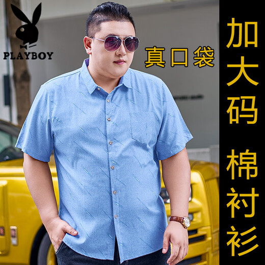 Camisa de gran tamaño de manga corta (Playboy) Playboy (Playboy) Camisa de gran tamaño de manga corta para hombres más grasas más grasas de algodón para hombres de gran tamaño
