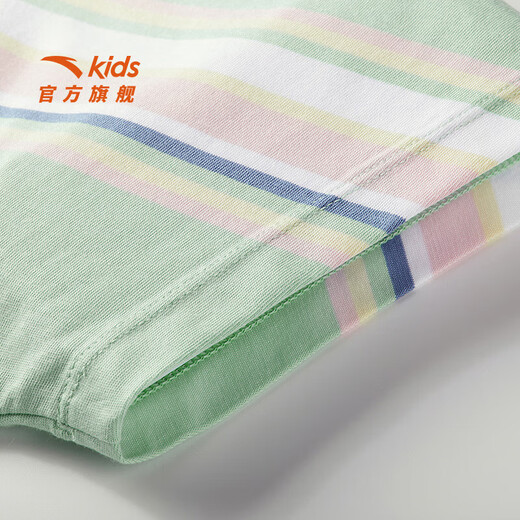 Anta children's T-shirt for girls and boys 25 years new summer style striped simple comfortable breathable student outdoor short-sleeved green/light yellow-1 140
