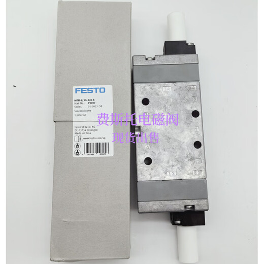 Пневматический соленоидный клапан Festo MFH/MLH/JMFH-3-5-1/8-1/4-3/8-1/2-B-G-G-S MFH-5-1/4-B 15901