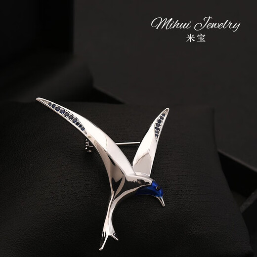 QUAMER temperament high-end hummingbird brooch women's light luxury simple animal corsage men's suit collar brooch brooch