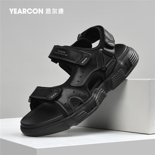 Yierkang Sandalias Nuevas zapatillas de verano para hombres Sandalias al aire libre E52411059