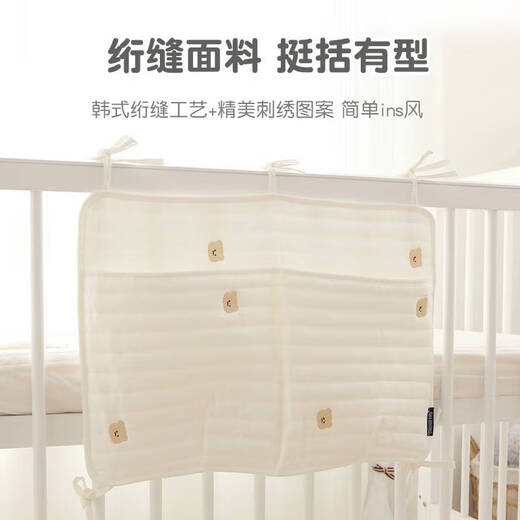 婴儿床挂袋收纳袋床头边尿布尿片袋宝宝玩具收纳ins风布艺储物袋 星星月亮挂袋