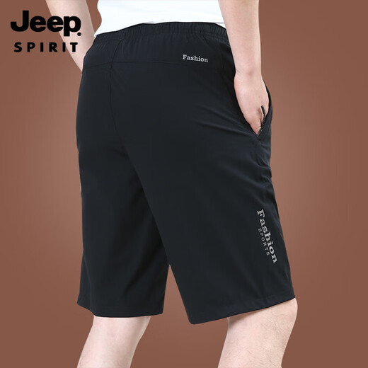 吉普（JEEP）冰丝短裤男夏外穿宽松休闲裤子速干男士五分裤夏季薄款2025新款潮 9893黑色+9893蓝色(两件装) M 170规格(100-115斤)