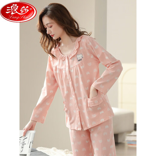 Langsha Pyjamas (Langsha) Frauenfrüh- und Herbst-Herbst-Herbst-Herbst Pure Cotton Long Sleeve Cotton Dünne Hauskleidung mit mittleren Größe mit großer Größe C9272 Bohnenpulverpulverkatzdruck M (Empfohlen 90-110jin [Jin Equalle 0,5 kg]))