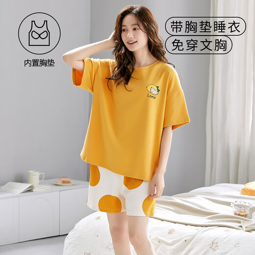 Daikaqi viene con pijamas de almohadilla de pechuga para mujeres pantalones cortos de manga corta para algodón de algodón de verano integrados con ropa de casa de Guangdong Jieyang con almohadilla de mama cubierta corta 1047 m para mujeres 70-90Jin [Jin equivale a 0.5 kg]