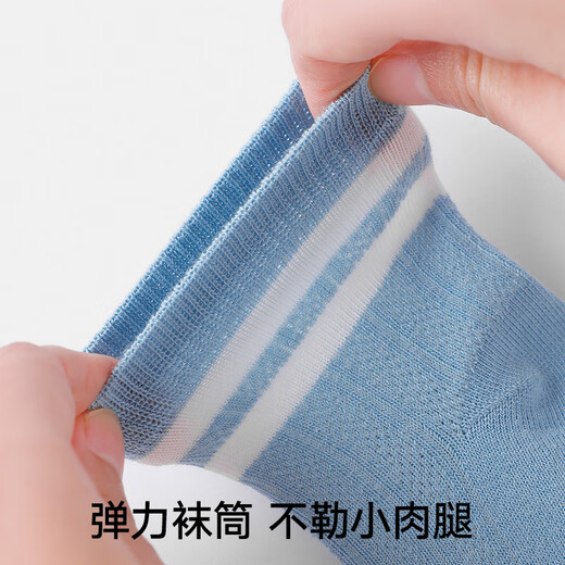 Songshan Cotton Store Children's Low-Card Socks Boys and Girls Cotton Soft Skin-friendly Soft Breathable Classic Versatile Children's Socks Hollow Small Flowers All Size