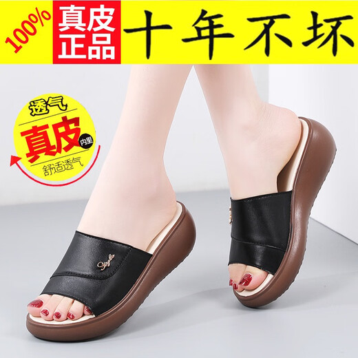 Broken Size Red Flying Dragon Echte Lederruhrschuhe für Frauen 2025 Neue weiche Mutter Beach Sandalen Freizeit Frauenschuhe von Weiß 37 37