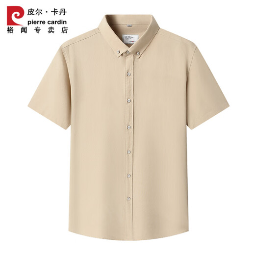 皮尔卡丹（pierre cardin）高端纯棉短袖衬衫男士2025夏季新款中年商务休闲纯色半袖衬衣抗皱 15260款-白色 M 165/48码
