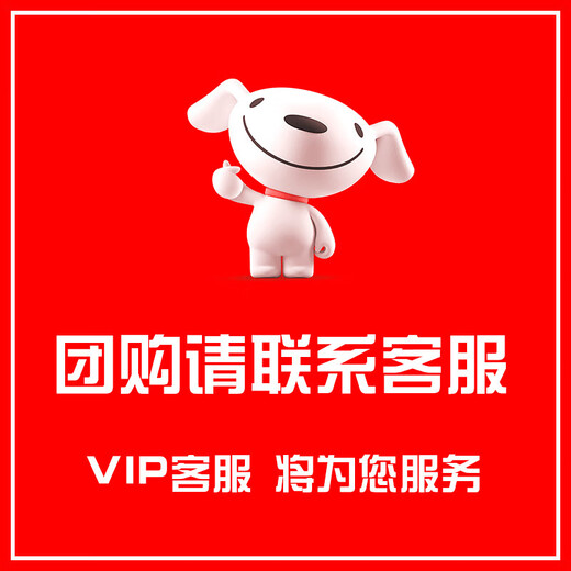洽苒【德国品牌】大号遥控坦克机甲儿童玩具电动手势感应越野车亲子 团购联系客服（单拍不发） 一块锂电【约玩45分钟】+1年质保