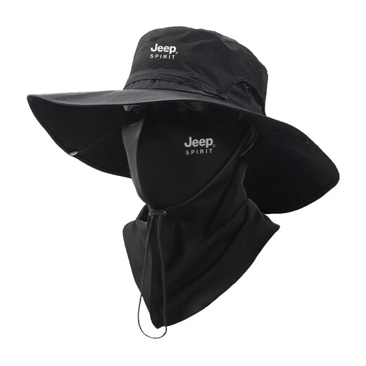 Jeep Spiritjeep Sun Hat UV Protection solaire Masque Universal Trendy Outdoor Gift for Men and Women Gris Dark Grey Three-Piece Set (687 Modèles) Réglable