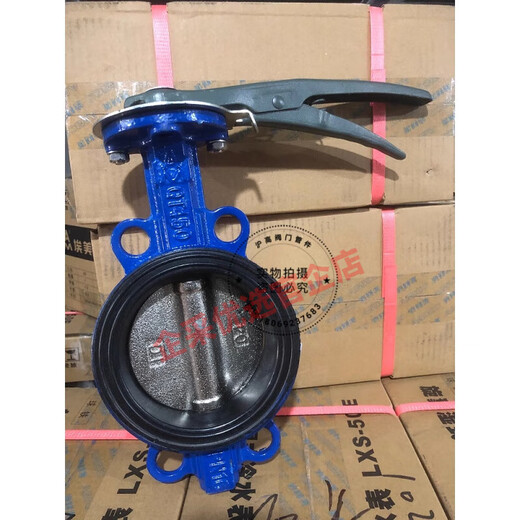 埃美柯手柄对夹式蝶阀826F D71X-16手动球墨铸铁消防管道阀门开关 DN100=4寸 对夹式手动蝶阀 826F