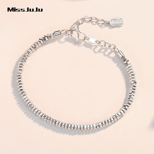 Miss JuJu pt950 platinum abacus bead bracelet for women, fashionable platinum transfer bead bracelet, adjustable, weight 12.1-12.3g