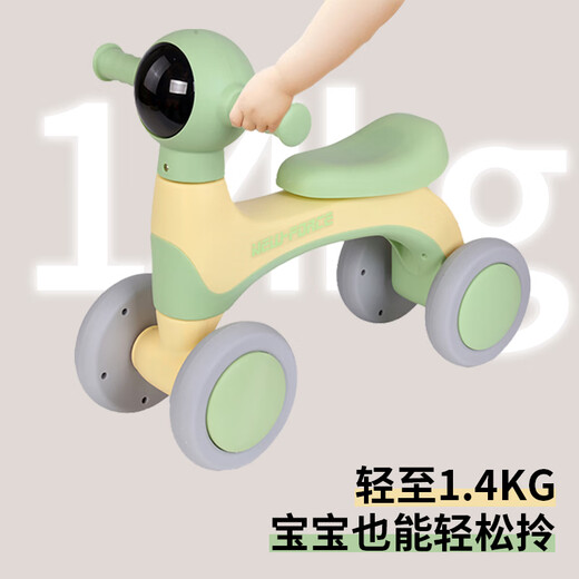 Childish Child's Slid Car Balance Balance Walker Scooter Baby Car Cade d'anniversaire Cadeau à quatre roues Slid Car [Music Light] Green frais