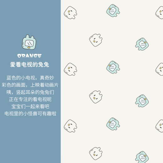 翘脚鸭（Tiptoe Duck） 婴儿衣服夏季薄款新生儿连体衣宝宝满月百天睡衣 电视兔2件 73cm