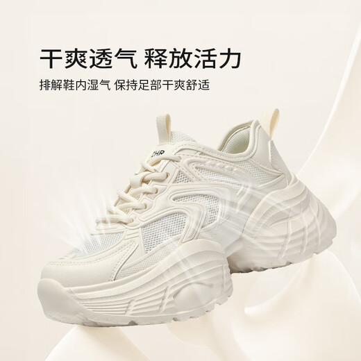 Zhr Mesh Papá zapatos para mujeres en verano zapatos de mujer transpirables y livianos Sports Sports Sports Sports para mujeres G755E Beige 36