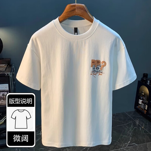Romon Dingdang Cat Camiseta de manga corta Manga Men 2025 Summer Fin de la moda delgada Camiseta de dibujos animados de cuello redondo Men 9911 Camiseta blanca L Tamaño