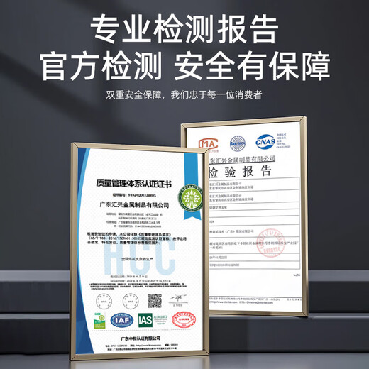 Bohuida air conditioner outdoor unit bracket thickened 304 stainless steel suitable for Greeme's Oaks Hualing Changhong Haier Kelon TCL Haier hanger tripod 1.5P air conditioner bracket 304 stainless steel 1.4mm thickness