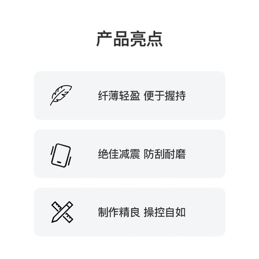 Apple/Apple iPhone 16 Pro special Magsafe protective shell Beats model-Peak Rock color magnetic mobile phone case Apple original mobile phone case