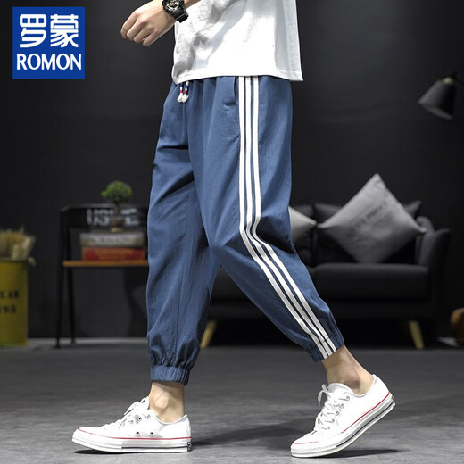 Pantalon Romon Cotton et lin pantalon de lin en lin houlable mince et pantalon décontracté.