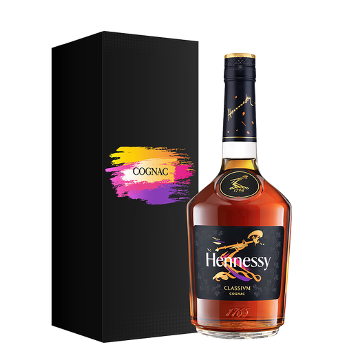 Hennessy Xindian Cognac French imported wine 700ml gift box