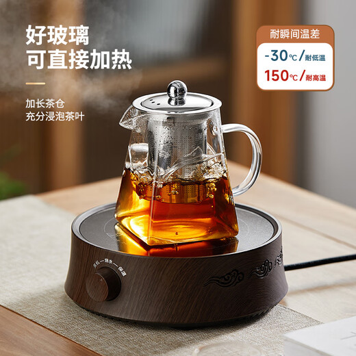 YIHUTEA glass teapot thickened high temperature resistant household stainless steel gallbladder teapot scented tea heatable teapot tea set 304 stainless steel liner teapot 500ml