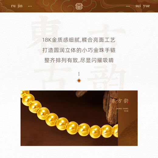 Mingzuan International 18K gold bracelet for women's birth year transfer beads au750 cat's eye gold beads bracelet jewelry for girlfriend's birthday gift