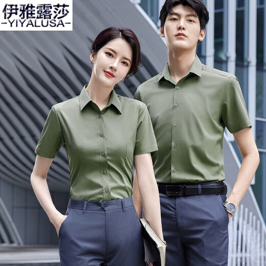 Yiya Lusa high-end professional shirt men and women same short-sleeved summer new business formal shirt group interview work clothes 698 men light blue shirt 3XL