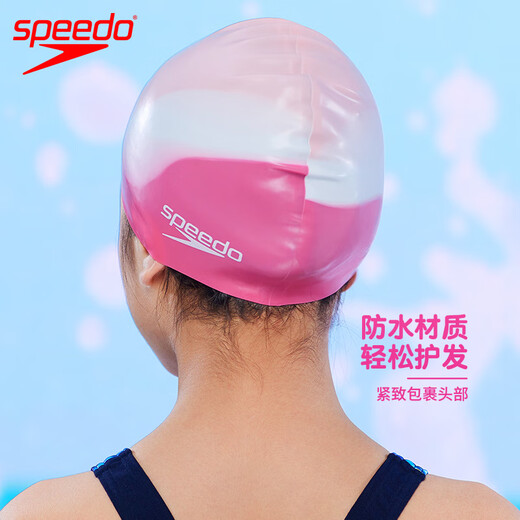 Speedo Teenagers and Children's Silicone Waterproof Swimming Cap Printed Comfortable Soft Ear Protection Boys and Girls Training Swimming Cap Rose Pink/Dark Purple Red/Petal Pink