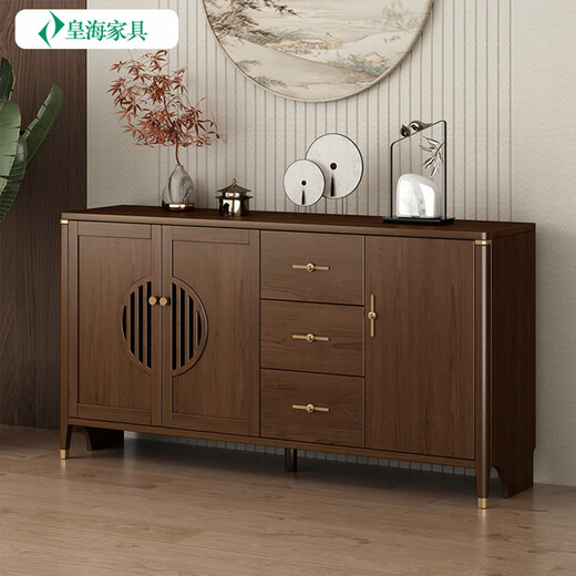 Huanghai Furniture new Chinese style solid wood sideboard tea cabinet wine cabinet multi-functional all-in-one wall storage cupboard home kitchen sideboard metal handle + solid wood cabinet leg length 158CM