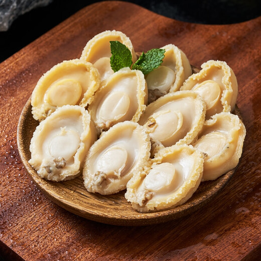 Salt-ground golden abalone meat 200g (about 12-13 pieces)