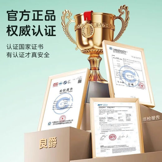 仁丨和日康吸鼻器婴儿新生儿专用电动鼻涕儿童清理鼻屎宝宝方便 薄荷绿升级款