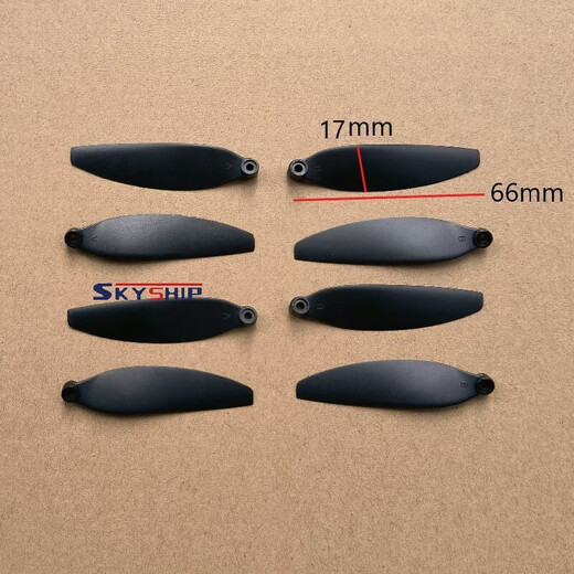 Accesorios de ala de la pala del ala del ala del ala del ala del ala del ala del ala del helicóptero de aire de aire de drones universales originales. La longitud es la misma. Hodas de aire de alta calidad 1 juego de 8 piezas y obtenga 8 tornillos
