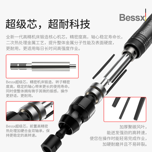 溥畔气动打磨机工业型高速直磨机抛光机刻磨汽动风磨笔 B9230 高速精密工业型羊毛轮