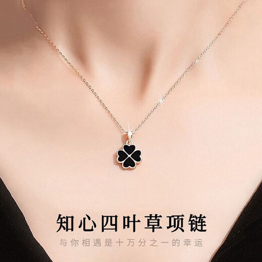 Fanzhe Poetry Four-leaf Clover Necklace Women's Temperature-Changing Light Luxurious Niche Rose Gold Pendant Clavicle Chain Girl's Birthday Chinese Valentine's Day Gift Temperature-Changing Black and Red Double-sided Four-leaf Clover Necklace