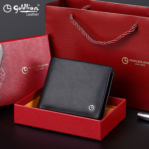 金利来男士钱包男短款牛皮多功能钱夹皮夹2025年最新款真皮卡包高档品牌 【头层牛皮】黑色横款