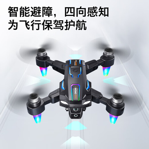 DJI ELF UAV avec un écran pour prendre des photos et obtenir un évitement d'obstacle intelligent d'entrée de gamme. Aircraft d'éclairage A22 Aircraft d'éclairage A22 à télécommande sans pinceau (Flux optique sans balais + obstacle de contrôle électrique) Une batterie (sac de rangement + version de la boîte de couleur)