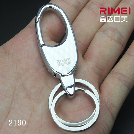 Jinda Rimei Personalisierte hüftmontierte Schlüsselbund einfache und kreative Autoschlüsselkettenkette bequemer Anhänger Keychain Keychain Keychain 2190 Schnalle