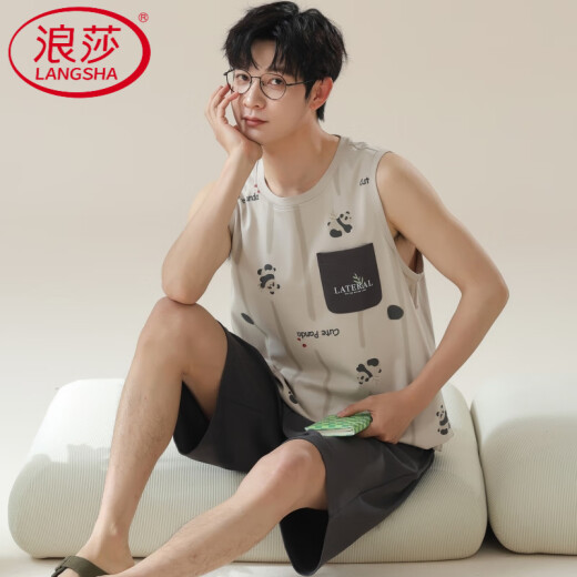 浪莎（LangSha）浪漫春天睡衣男款夏季冰丝背心莫代尔薄款无袖男士大码家居服套装 A12027 XL 男：