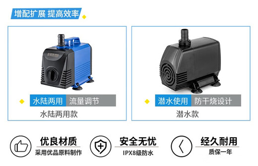 220v水钻雕刻机潜水泵专用微小型打孔水泵水陆两用抽水泵家用 756毫米 收藏送3米管