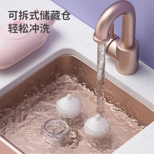 吸鼻器易简电动吸鼻器婴儿新生儿童专用初幼小月龄洗宝宝清理屎鼻 鼻敏宝宝【3代旗舰PRO】智能电显-大鼻涕收集仓-