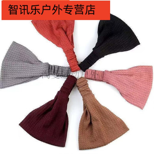 Shantou Lincun forehead protector and forehead protector for women to keep warm in winter, forehead scarf to cover gray hair, confinement headband, postpartum knitted style - brown