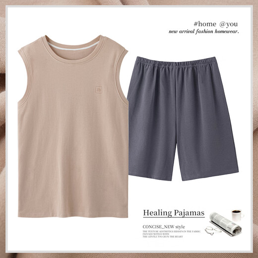 
LOYACKIND vest pajamas men's thin cotton sleeveless home clothing new casual home large size shorts suit summer youth 42M13658 L