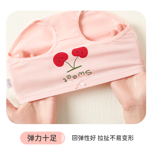 Yu Zhaolin girls underwear children's pure cotton triangle shorts for baby girls small, medium and large children's underwear type a does not pinch the buttocks