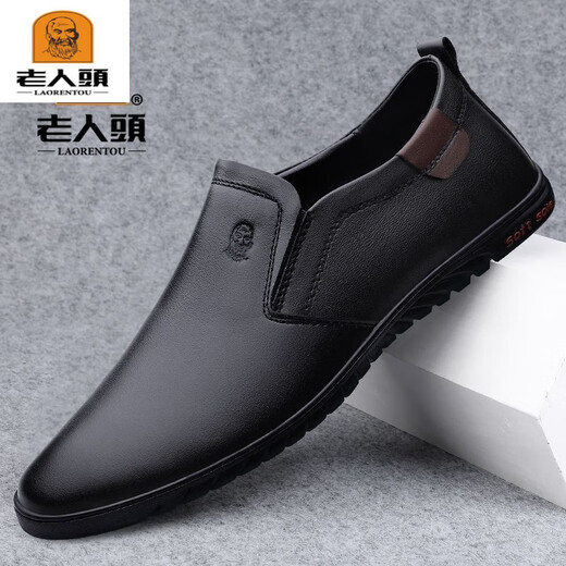 Chaussures des vieilles hommes 2023 Nouvelles chaussures en cuir décontractées pour hommes pour hommes en cuir véritable coup de pied doux avec un pied dans les chaussures de papa du vieil homme noir plus en velours en cuir authentique soft lrt6219 37