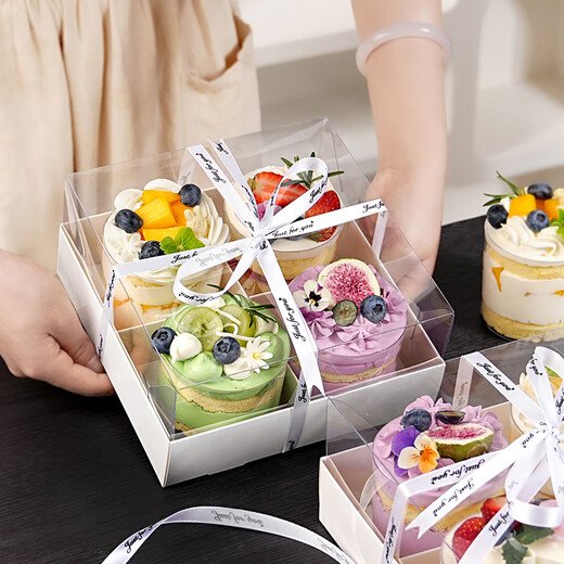 Ten Color Life Four-Gong Grid Cake Box Six Paper Cups Mousse Dessert Packaging Camping Picnic Takeaway Packing Box Afternoon Tea Baking 5 Sets Four-Gong Grid Cake Box