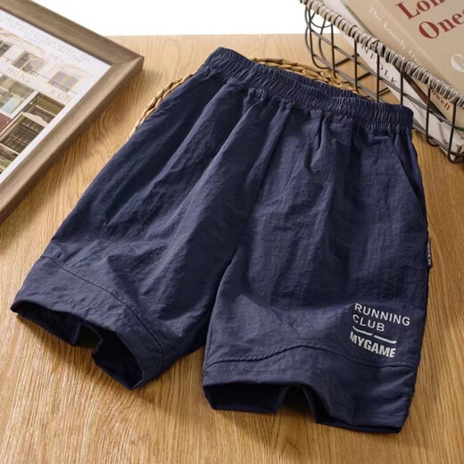 Yuanyouling 1396 Quick Dry Shorts Summer Thin Thin 2024 Красивый супер крутой шел шелк.