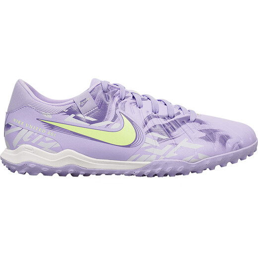 耐克（Nike）天朗足球耐克Tiempo传奇10中端TF碎钉人草足球鞋男HF1591-500 紫绿蓝#HF1591-500 41 (260mm) US8