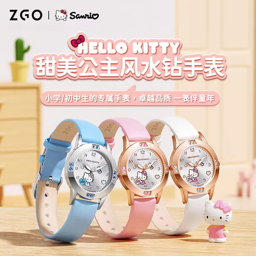 正港ZGOHelloKitty儿童防水石英表女孩专用新款 hellokitty-玫金壳粉带-3271
